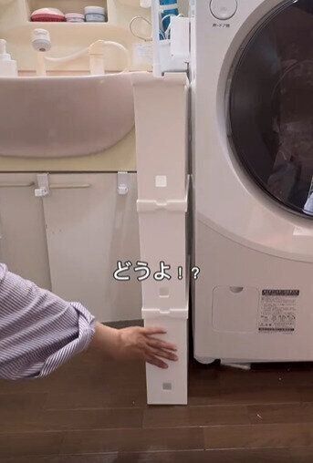 ストックの隙間収納に！「ファイルボックス」「ファイルボックス用フタ」