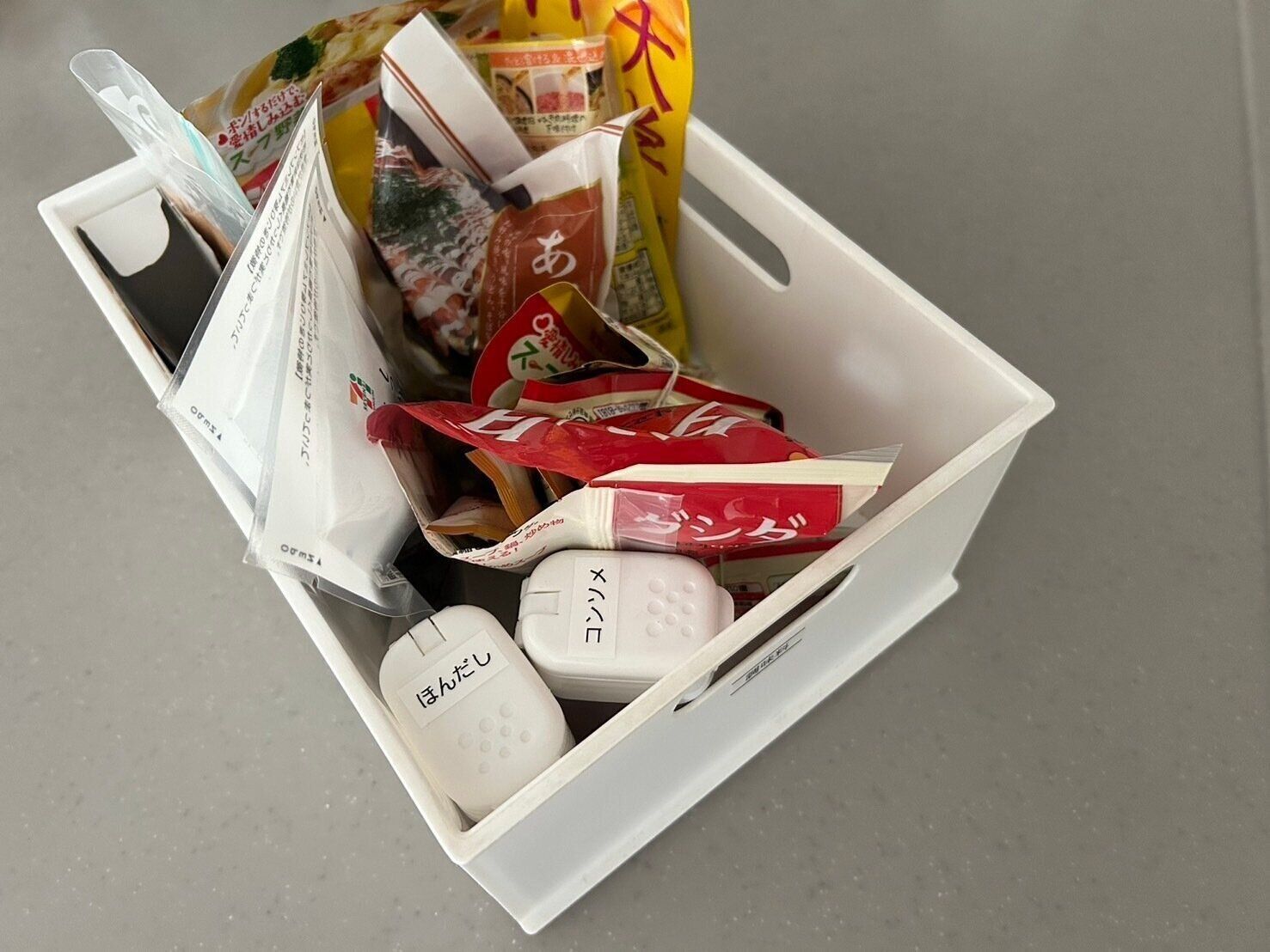 【ダイソー】仕切りがあると使いやすさUP！ボックス内の整理にはコレ