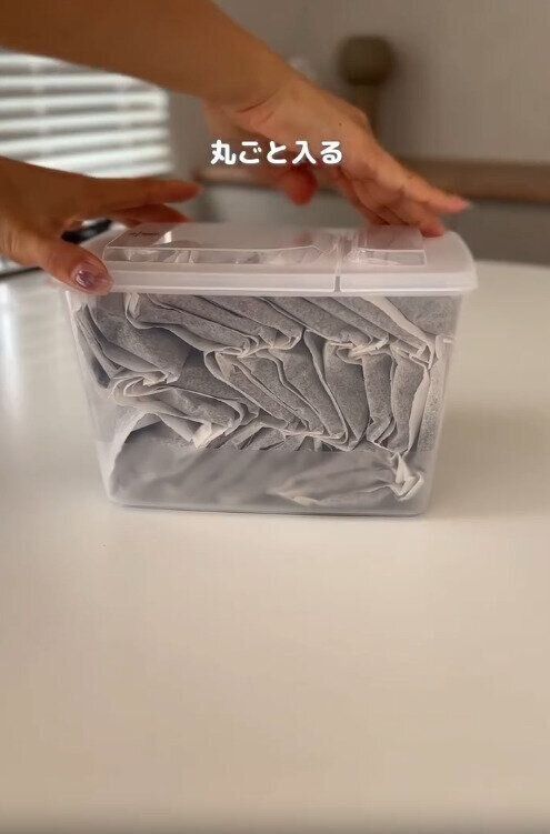 【セリア】麦茶パックがまるごとぴったり入る大きさ