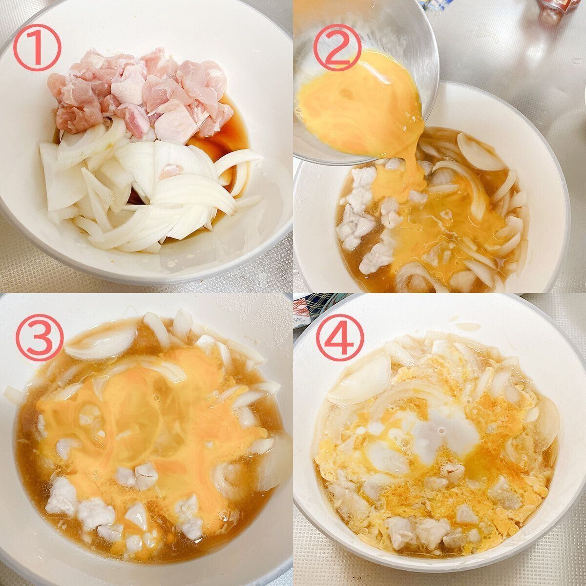 親子丼