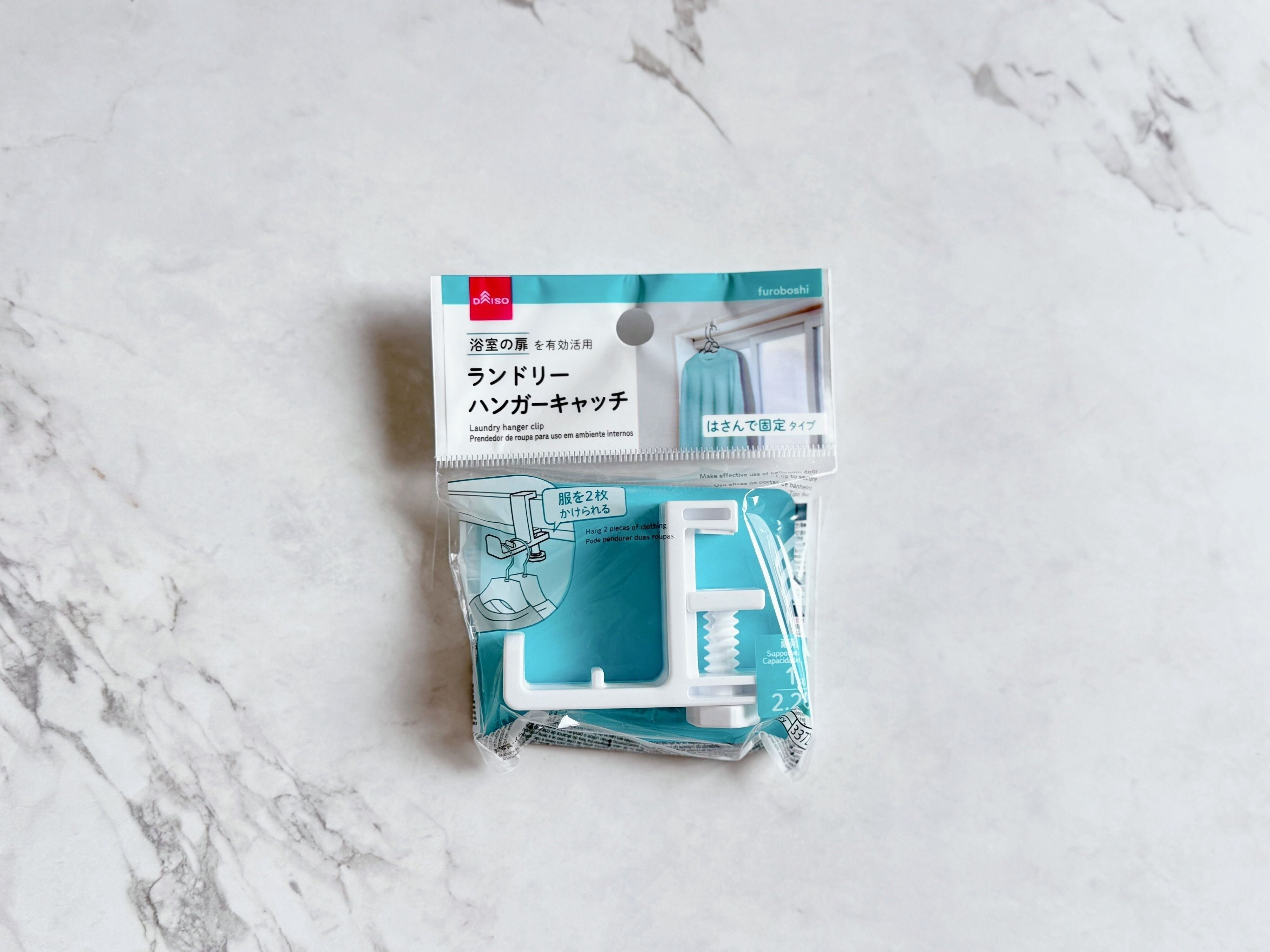1．ランドリーハンガーキャッチ