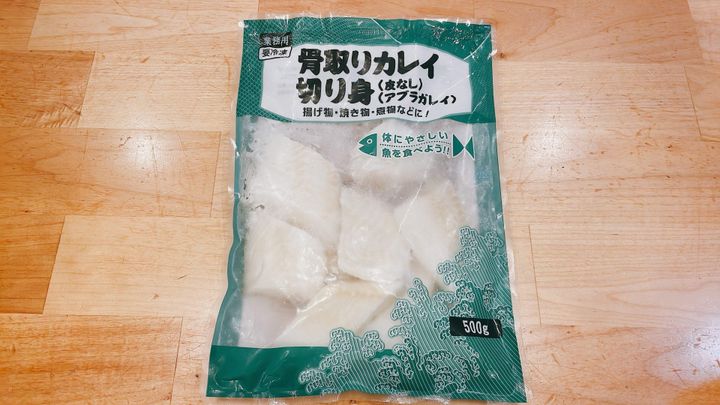骨取りの魚