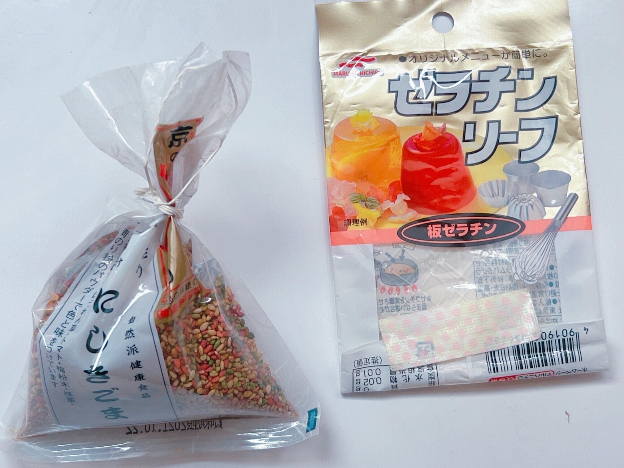 お菓子が湿気てしまうこともなくなる ダイソーのイージーシーラーがとても便利 サンキュ