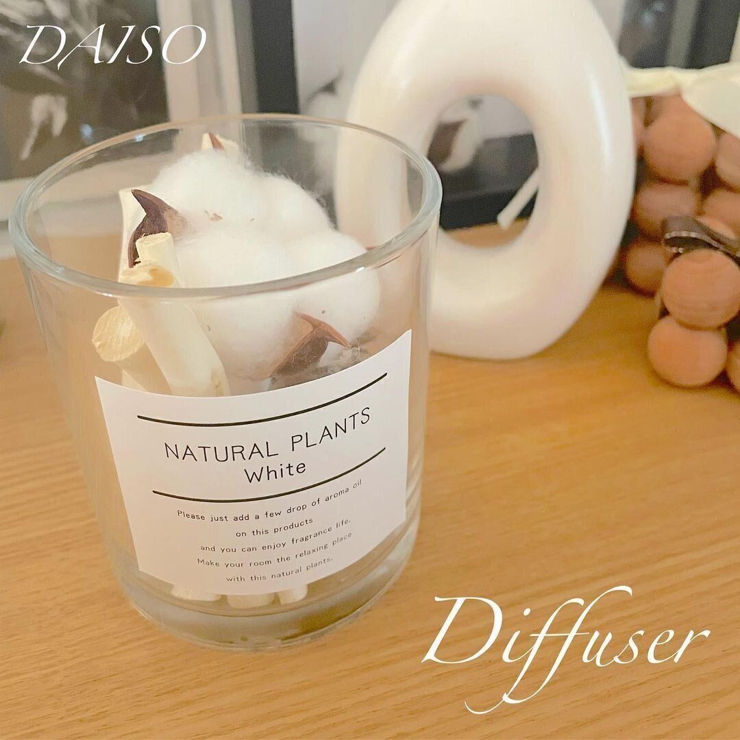 【ダイソー】ずっと入荷を待ってた！アロマディフューザー