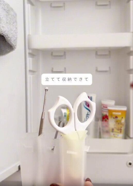 【セリア】連結できる軟膏スタンド