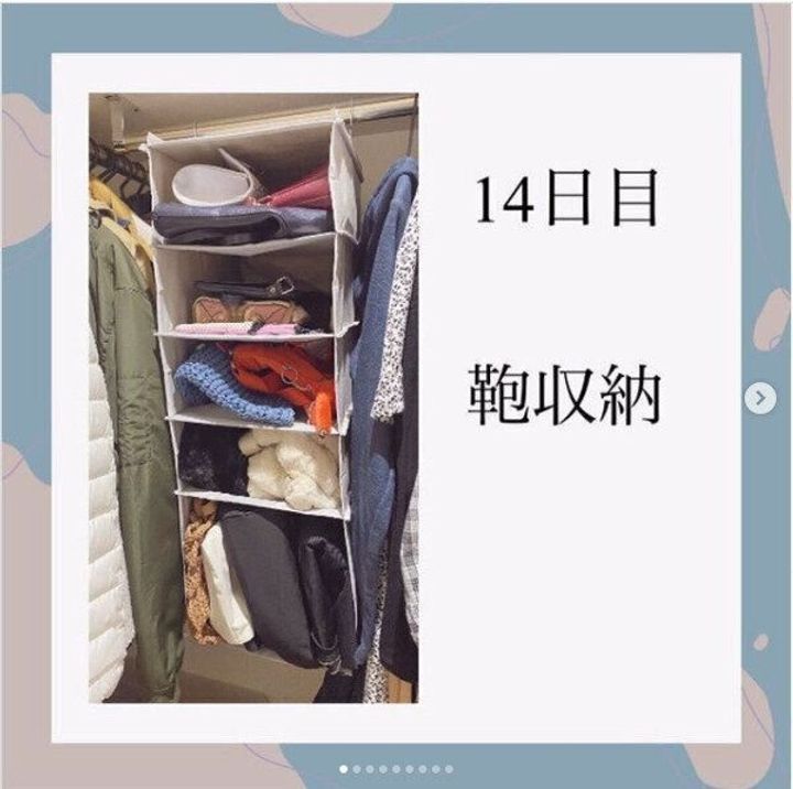 バッグ カバン収納 汚部屋卒業のマル秘テクはこれ バッグ カバンの収納をきわめよう サンキュ バッグ カバン収納 汚部屋卒業のマル秘テクはこれ バッグ カバンの収納をきわめよう サンキュ