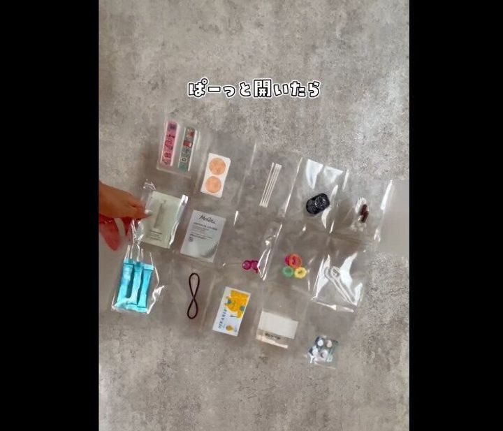 【無印良品】旅行に便利すぎた!カードファイル