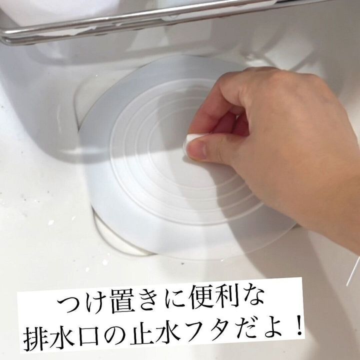 完売続出100均 セリアで話題のおすすめ新商品をご紹介 サンキュ 完売続出100均 セリアで話題のおすすめ新商品をご紹介 サンキュ