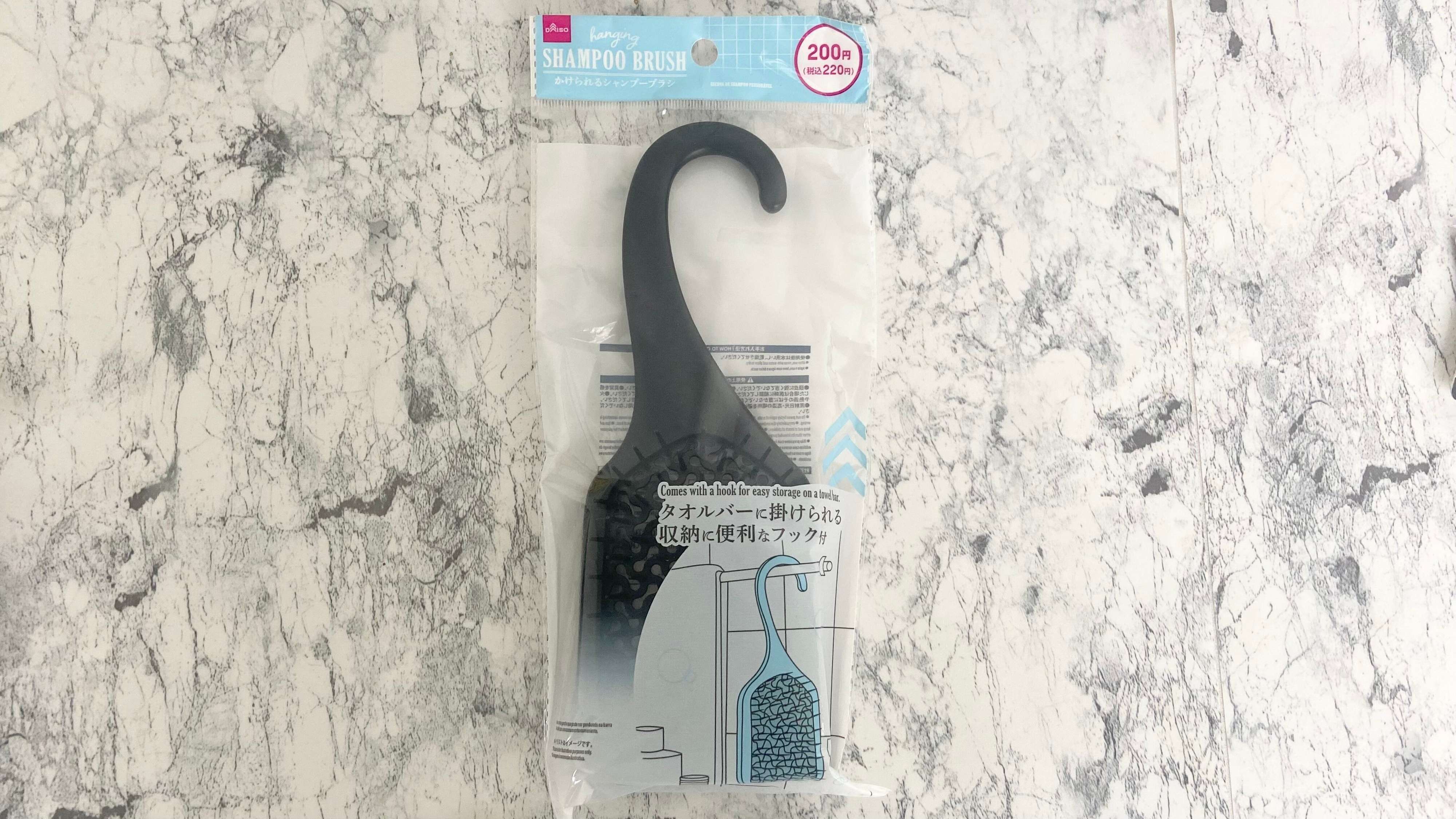 daiso ダイソー かけられるシャンプーブラシ JANコード：4550480645858