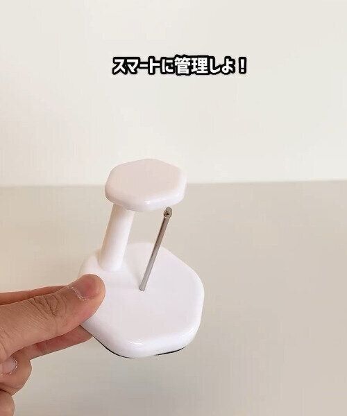 【ダイソー】スマートに管理しよ！伝票差し