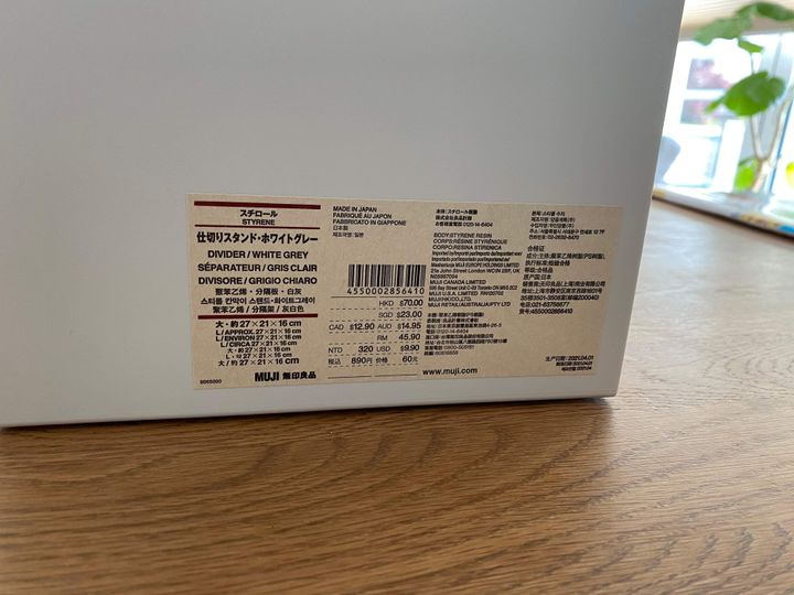 無印良品 子どもでも本が簡単に片づけやすくなる仕切りスタンドが便利すぎ サンキュ 無印良品 子どもでも本が簡単に片づけやすくなる仕切りスタンドが便利すぎ サンキュ
