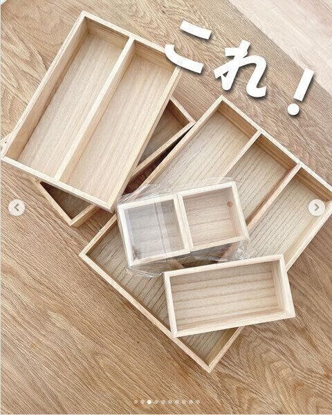 【ダイソー】引き出しの中が垢抜けちゃう！すっきりきれいに見せる便利アイテムが爆売れ