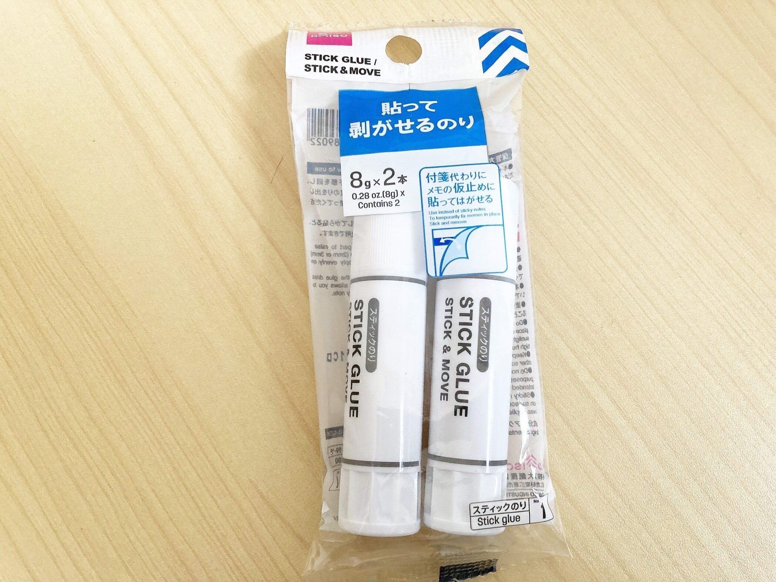 ダイソー貼って剥がせるのり