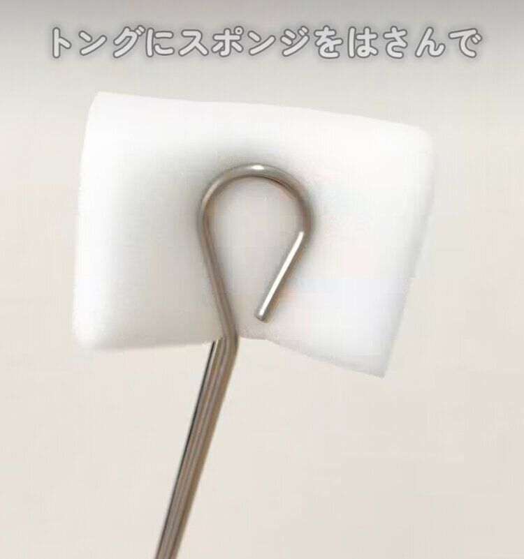 ボトル洗いに便利！