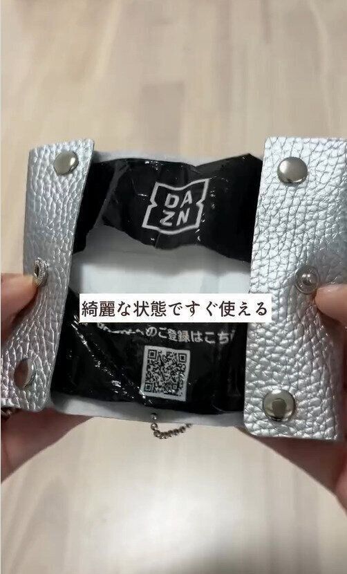 SNSで話題のアイテム！「コンパクトポケットティッシュケース」