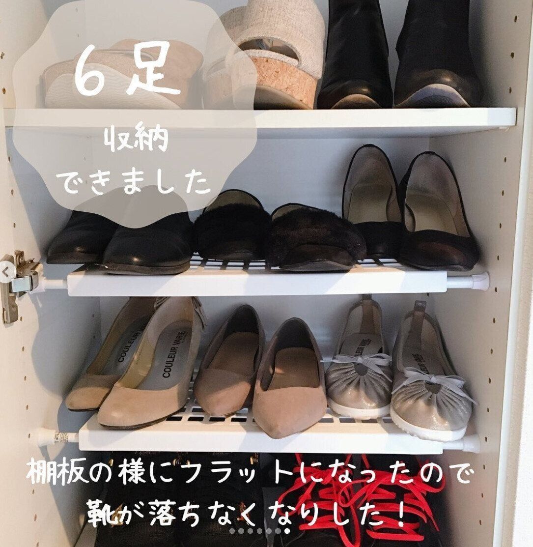 靴収納アイデア 狭い玄関でもたくさん収納してスッキリ 上手な靴収納アイデア75選 サンキュ