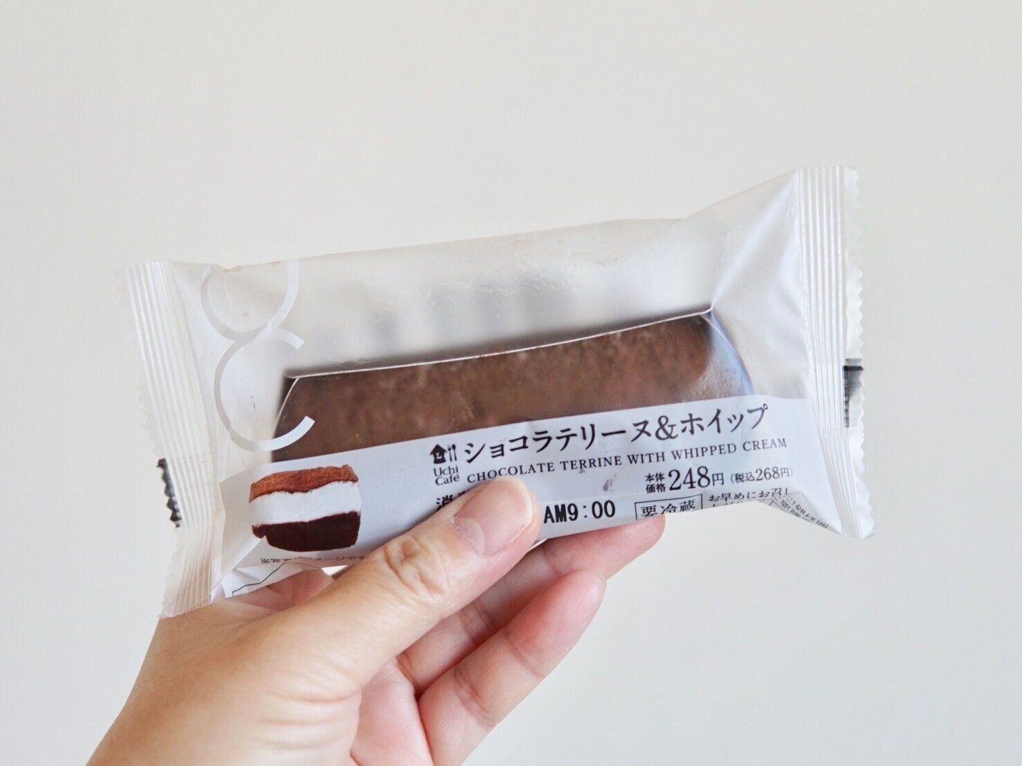 ショコラテリーヌ＆ホイップ