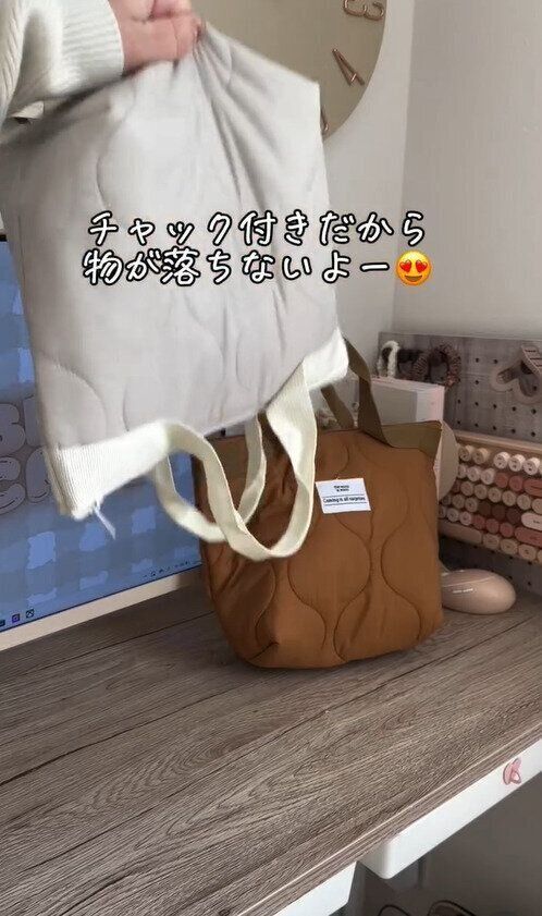 去年すぐなくなったから早めにチェックして！「舟形トートバッグ」