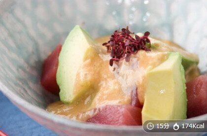 マグロアボカドの山かけ