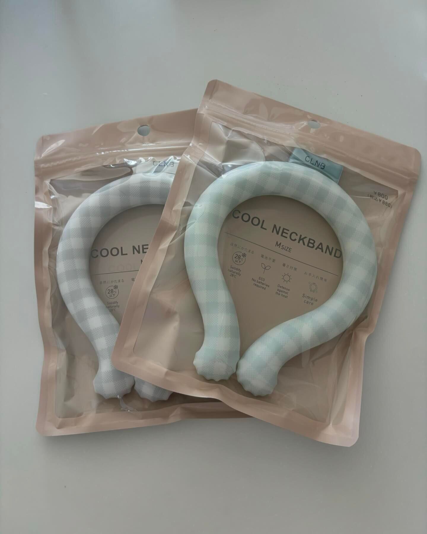 暑い夏を乗り切る！「クールネックバンドチェック」