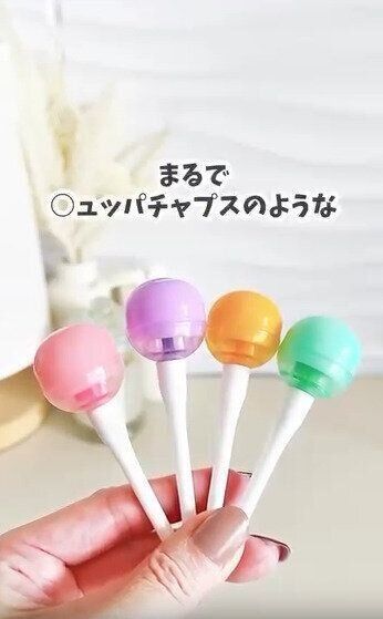 【キャンドゥ】まるでキャンディーのような文房具