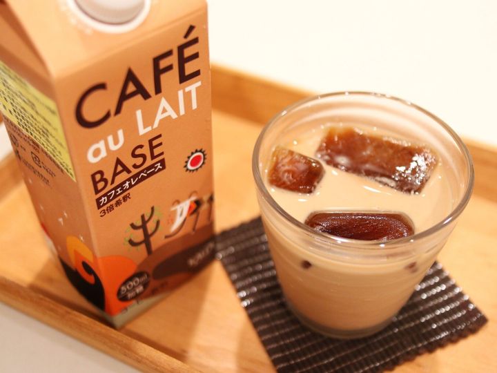 カルディ 大人気のあのドリンクをワンランクup 簡単おうちカフェ サンキュ カルディ 大人気のあのドリンクをワンランクup 簡単おうちカフェ サンキュ
