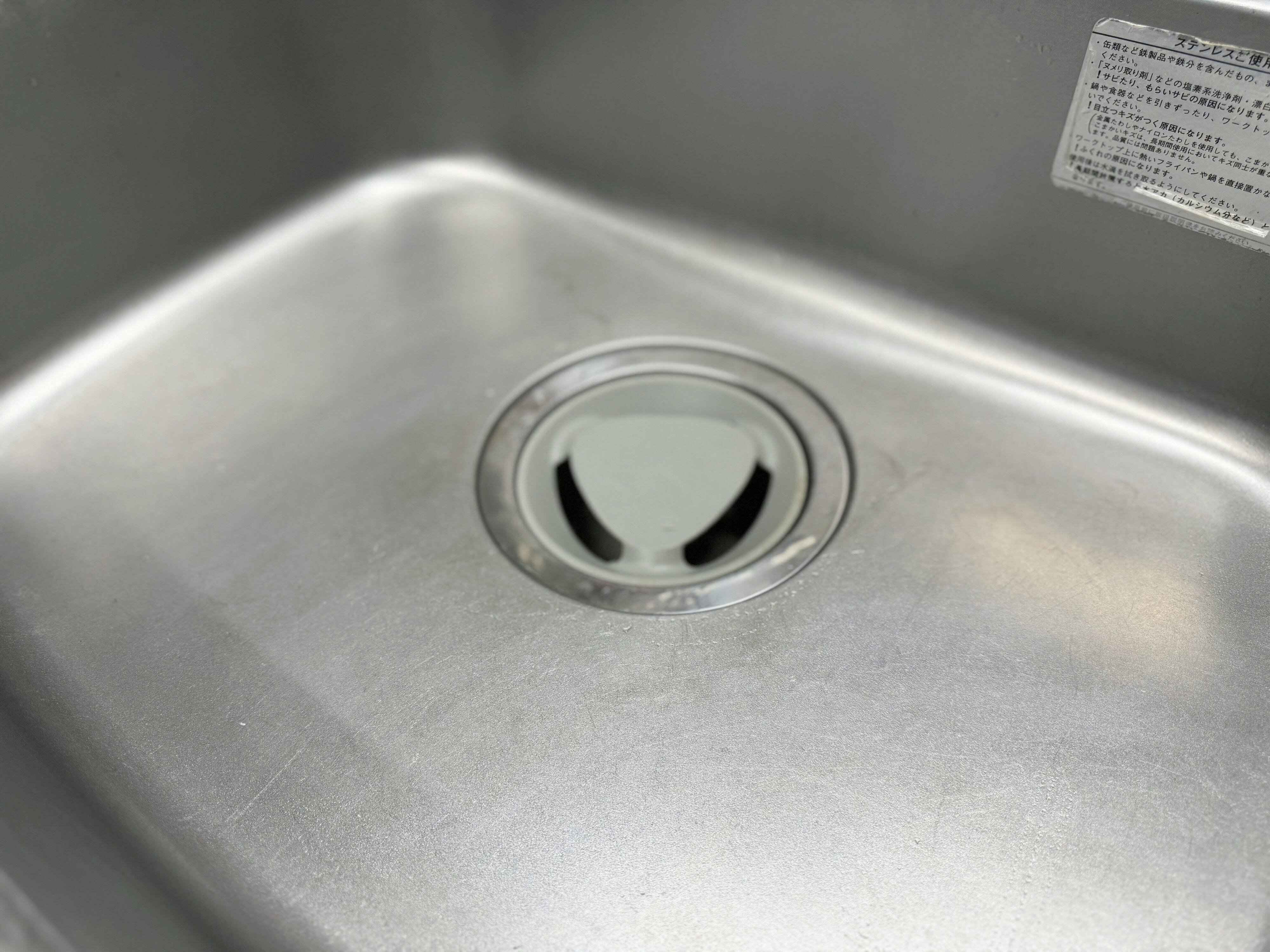 シンクもピカピカに！