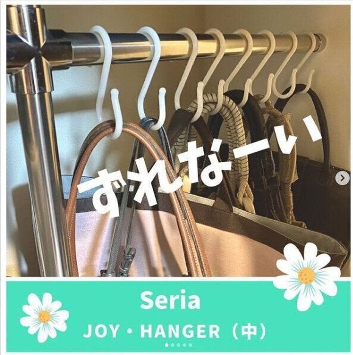 バッグ カバン収納 汚部屋卒業のマル秘テクはこれ バッグ カバンの収納をきわめよう サンキュ バッグ カバン収納 汚部屋卒業のマル秘テクはこれ バッグ カバンの収納をきわめよう サンキュ