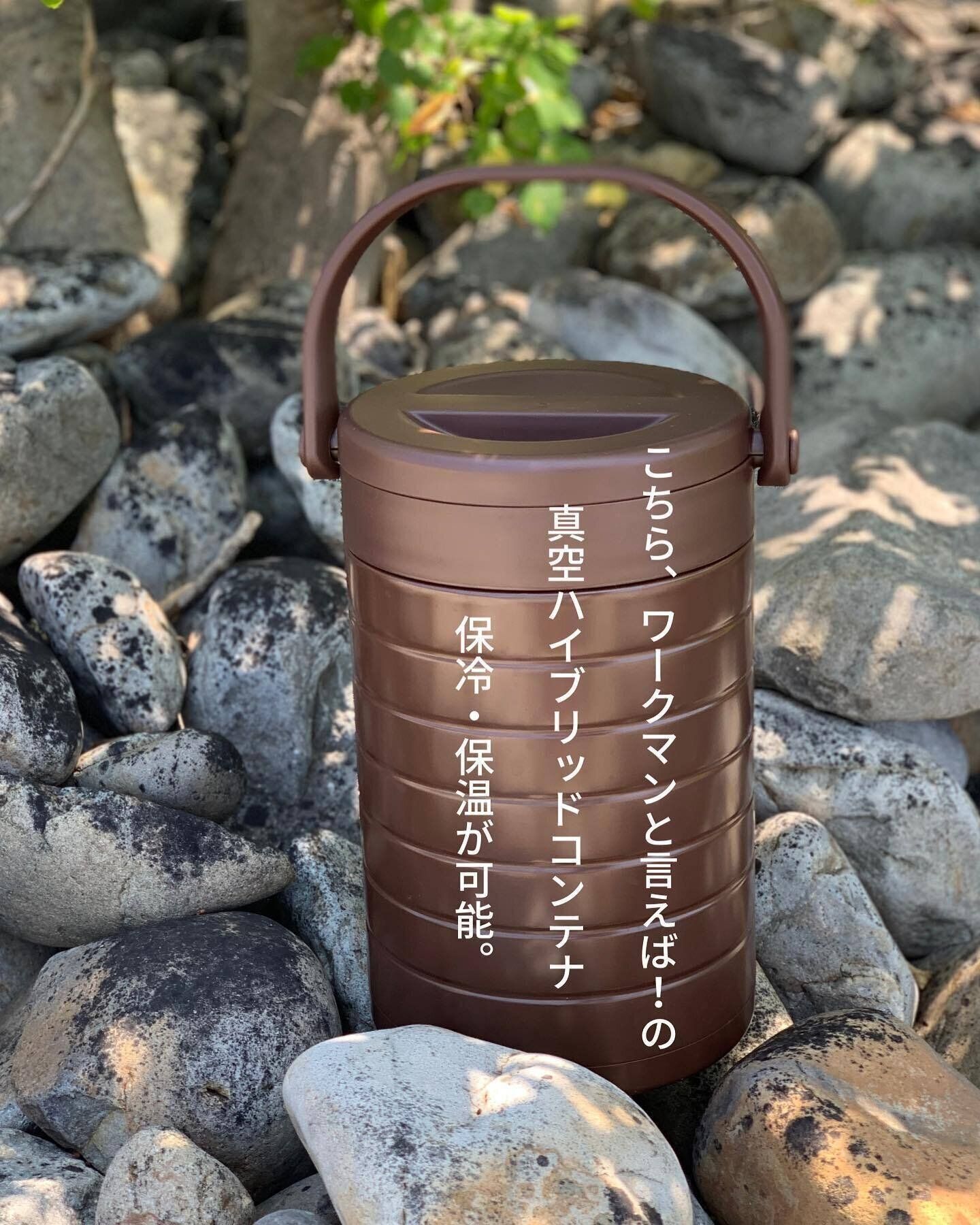 【ワークマン】ひとつは持っておきたい！便利すぎるハイブリッドコンテナ