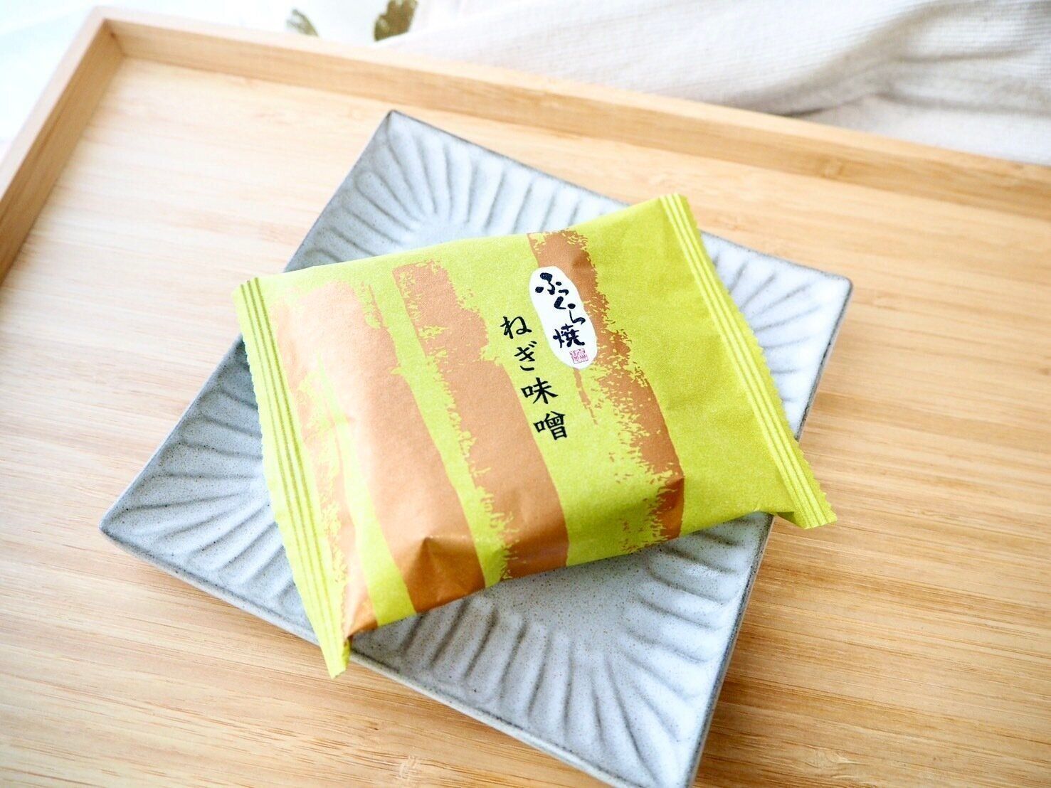 シャトレーゼ「ふっくら焼　ねぎ味噌2枚入」商品写真