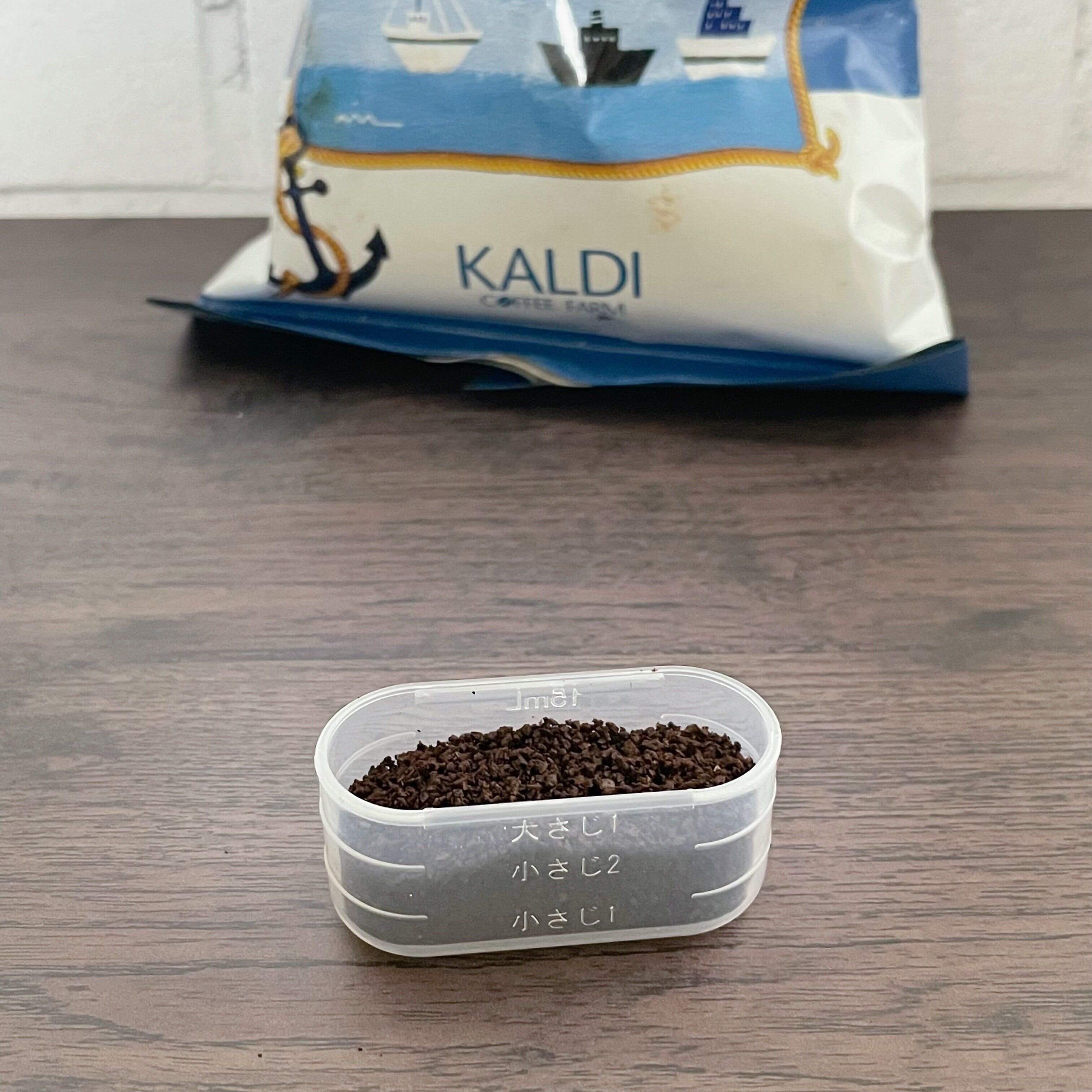 3．注ぎ口付き袋クリップ