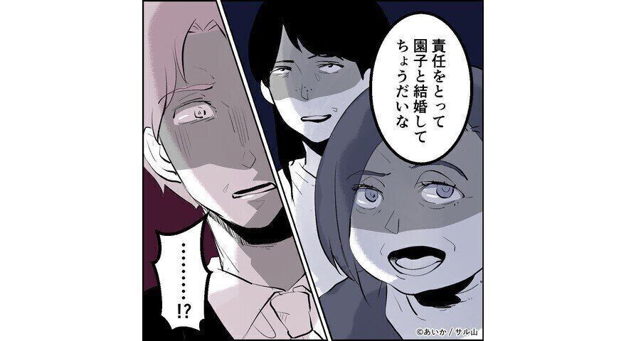 第22話「毒親姉妹～愛サレた私と壊シタ従姉妹～」