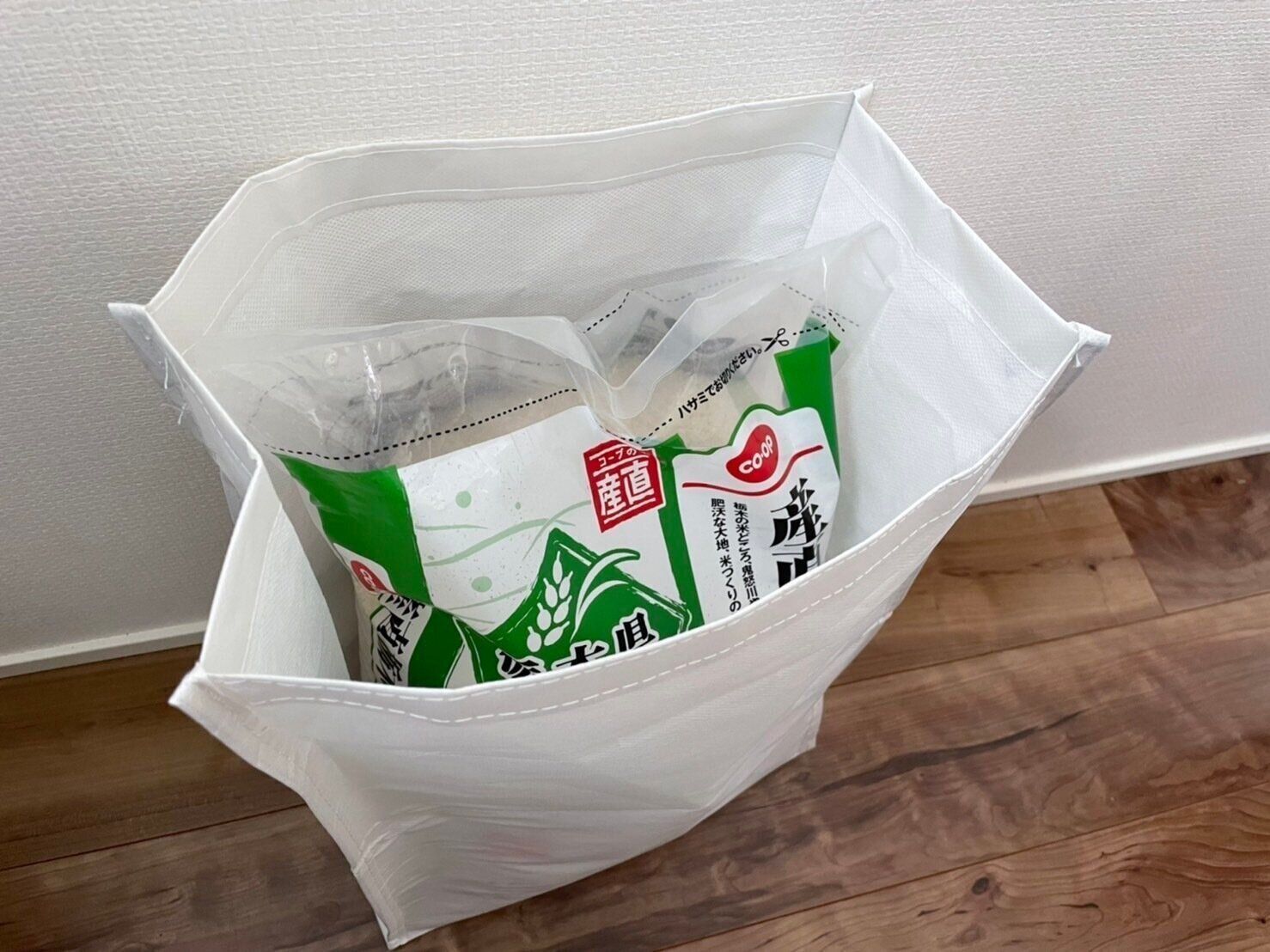 紙袋や米袋収納にも使える