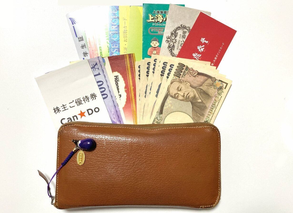 財布を使わなくなったお金のプロが、それでも財布の中に入れて