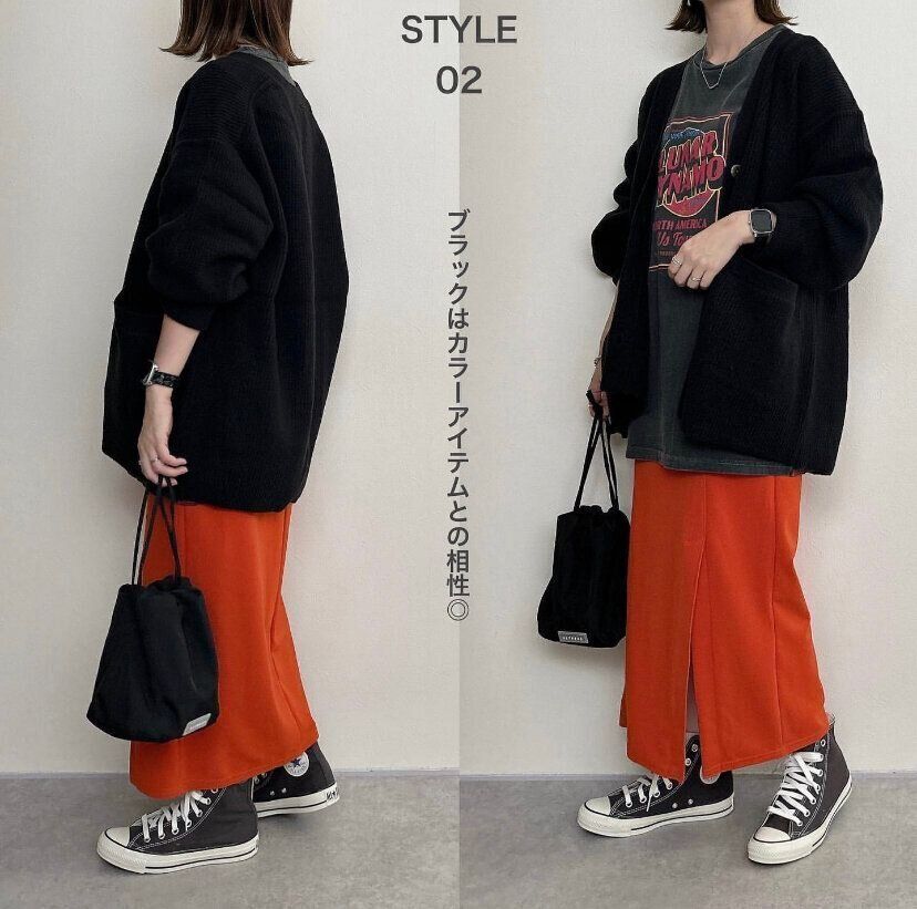 GU　パフィータッチオーバーサイズカーディガン