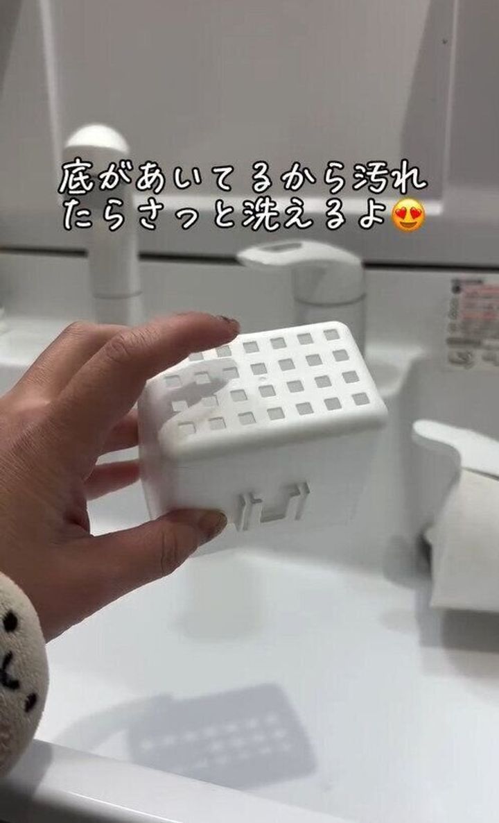 新商品がヤバい!超便利な「貼ってはがせるミニゴミ箱」