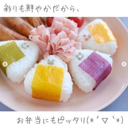 【ダイソー】食卓やお弁当が華やかに