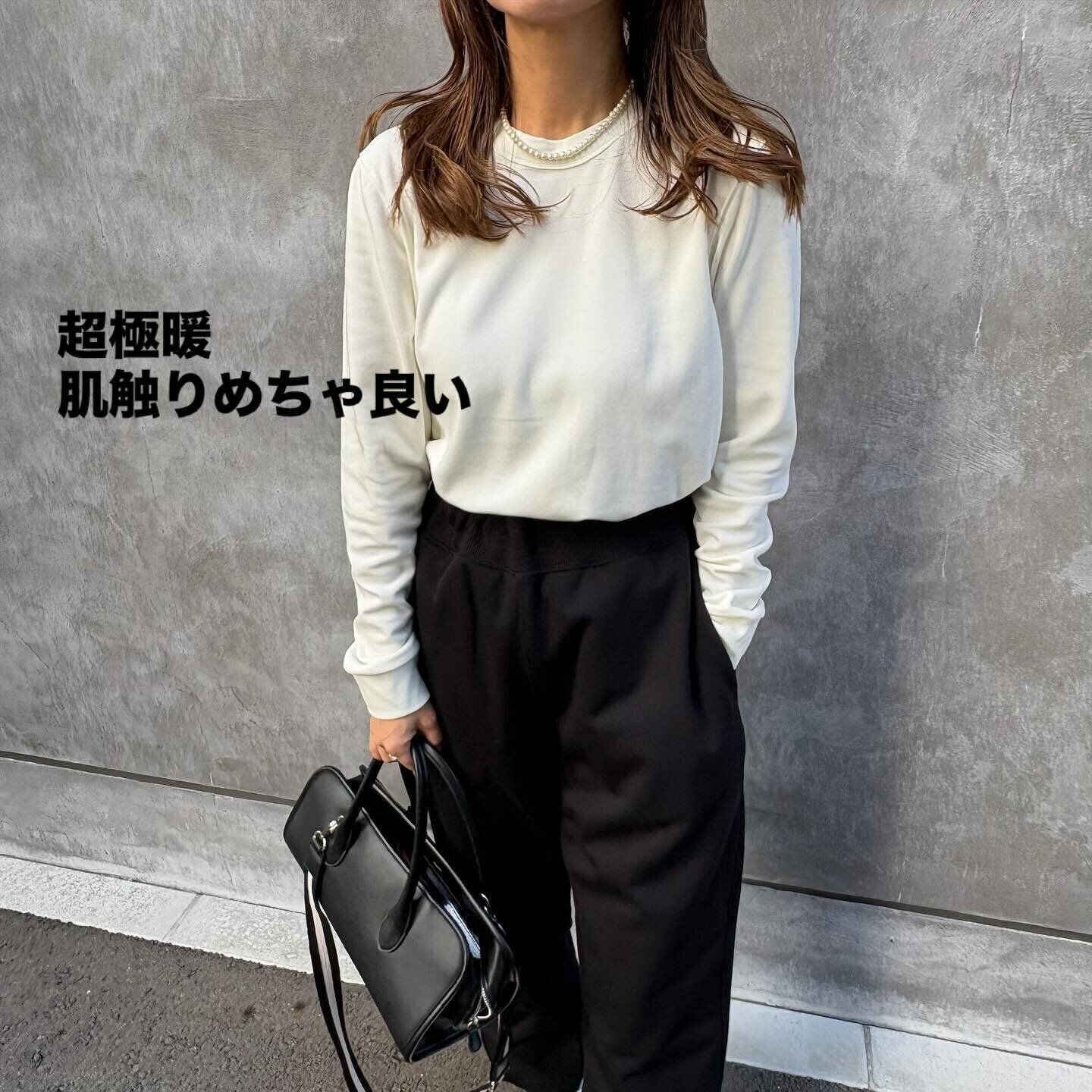 【ユニクロ】冬の寒さ対策に！アラフォーが選ぶポカポカになれるヒートテックetc.優秀アイテム