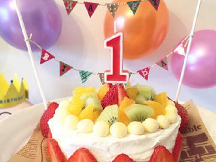 フォトジェニックな1歳バースデーケーキで初めての誕生日は盛大に サンキュ フォトジェニックな1歳バースデーケーキで初めての誕生日は盛大に サンキュ