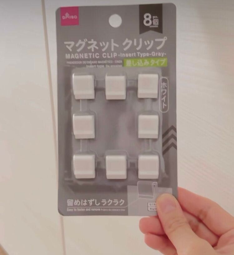 マグネットクリップ