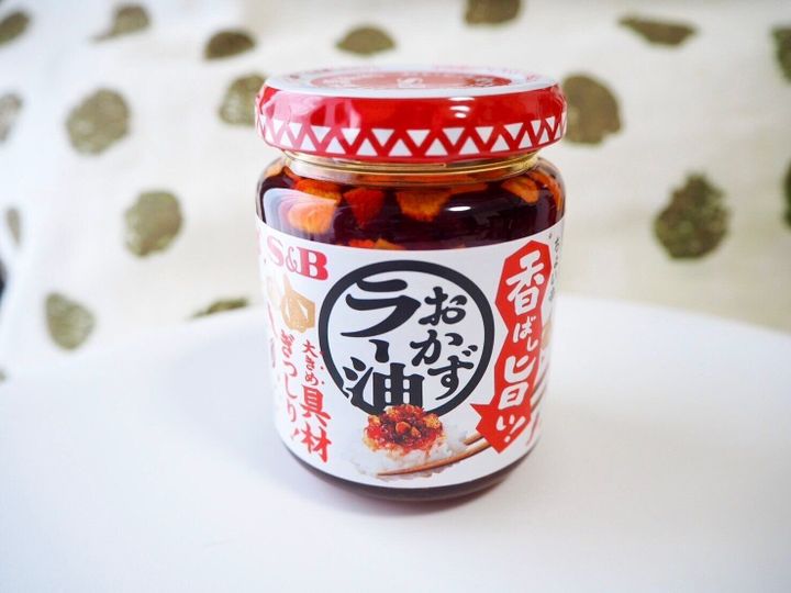 食べるラー油写真