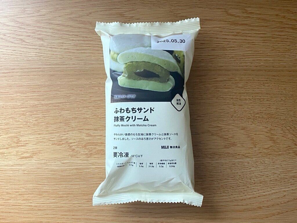 ふわもちサンド抹茶クリーム