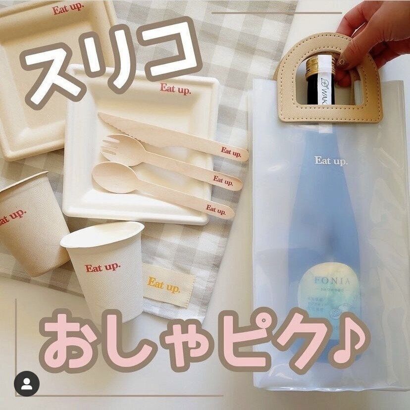 話題沸騰中！スリコのピクニックシリーズ