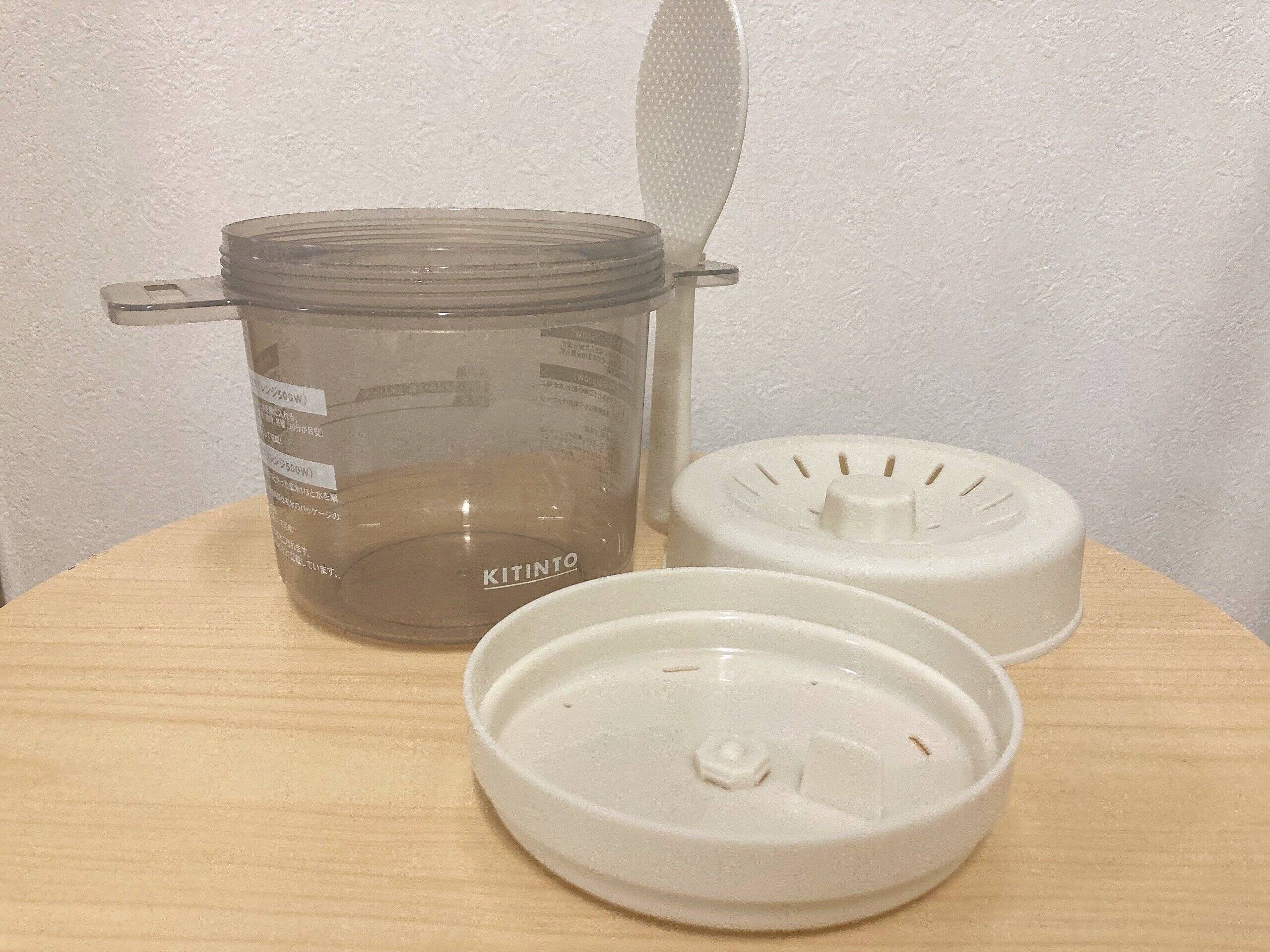 3COINS一人炊き用炊飯容器