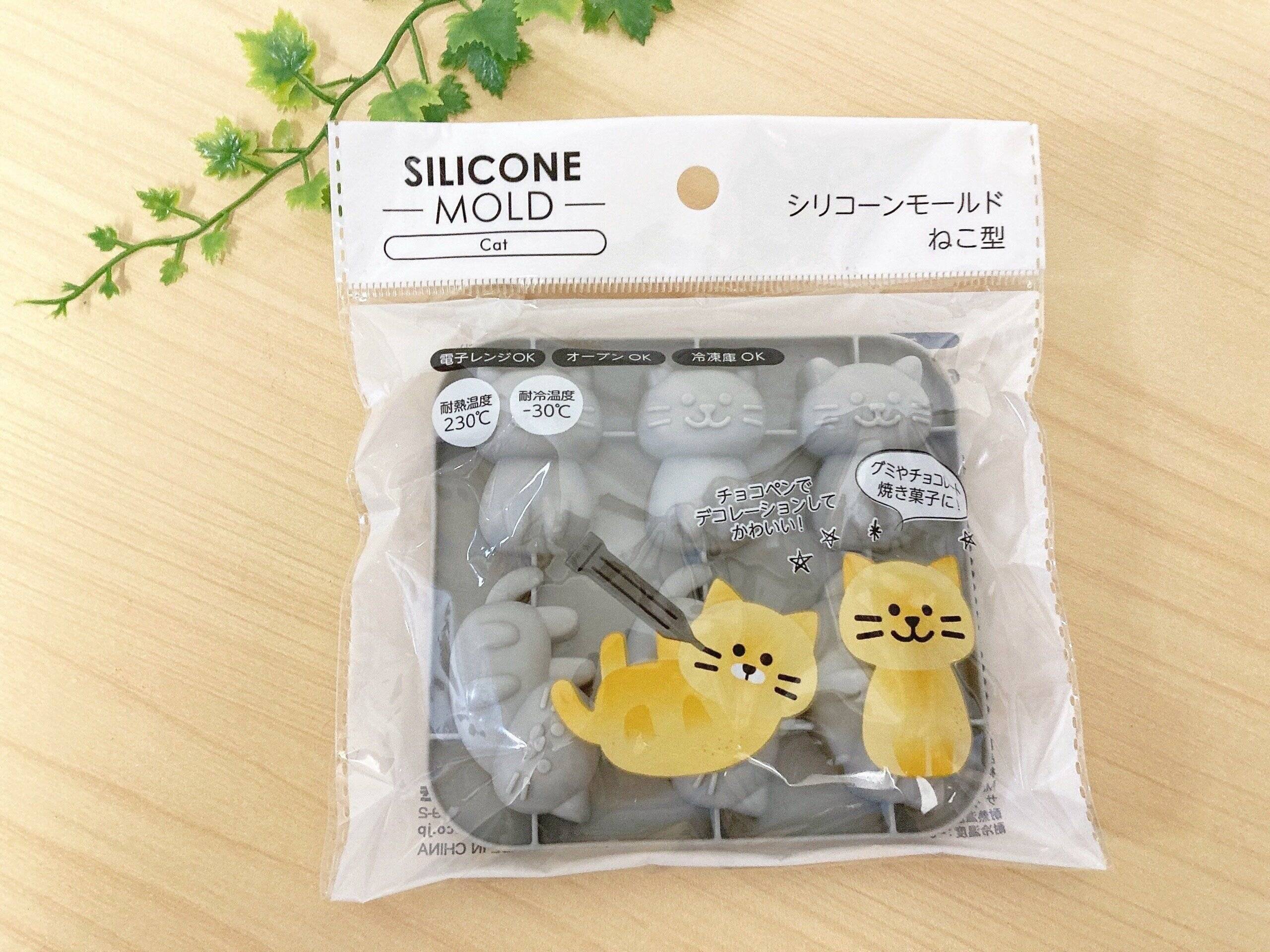 100均ねこモールド 