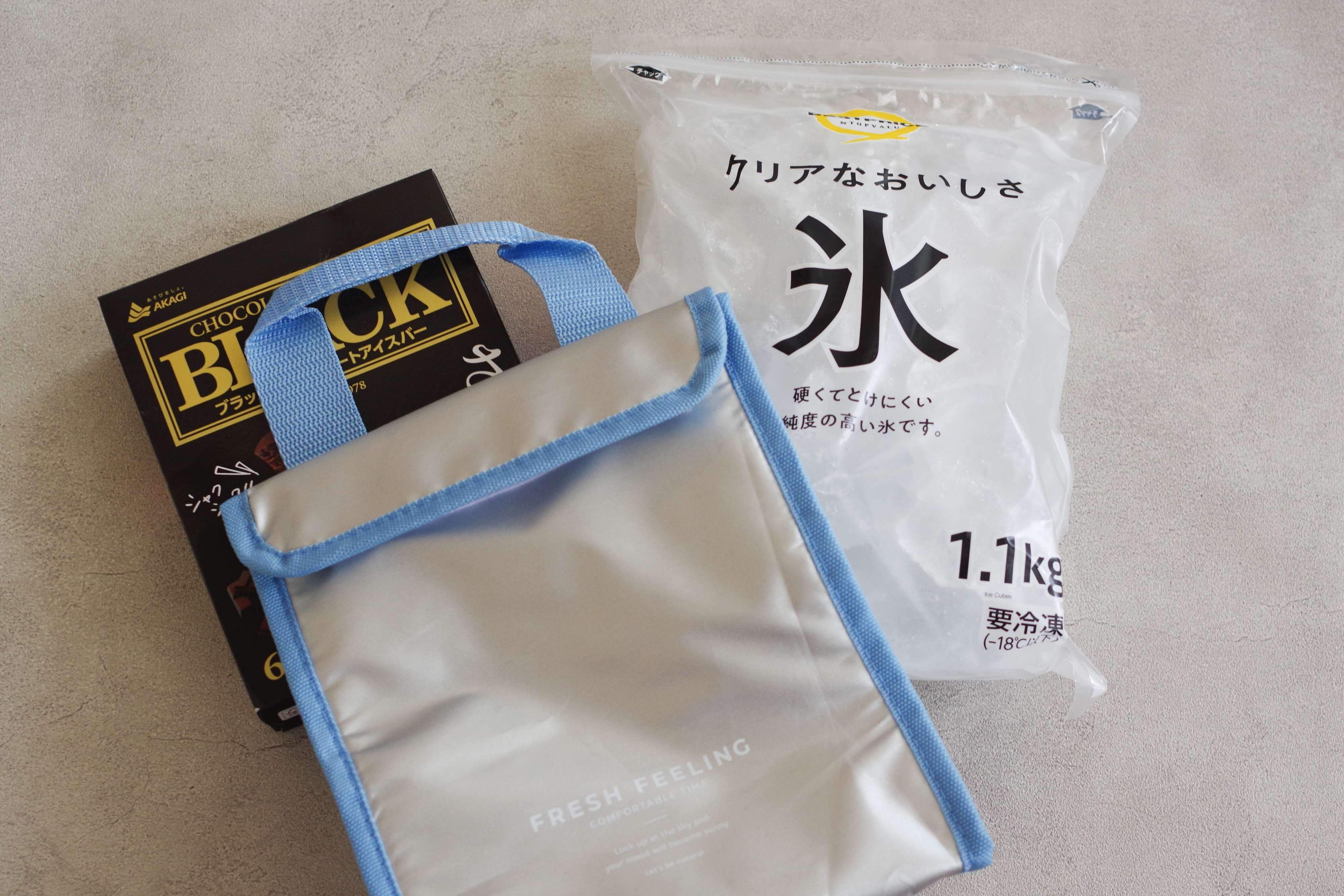 【3COINS】夏の新定番に！画期的クーラーボックス爆誕