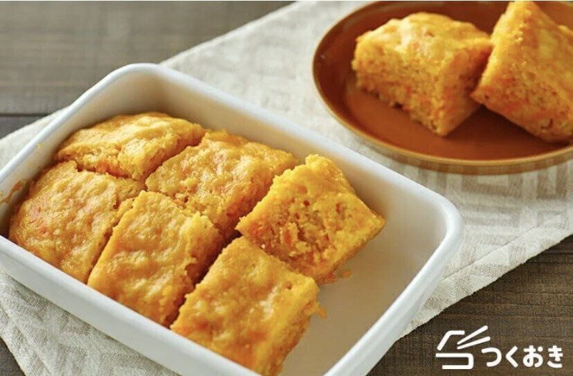 にんじん蒸しパン