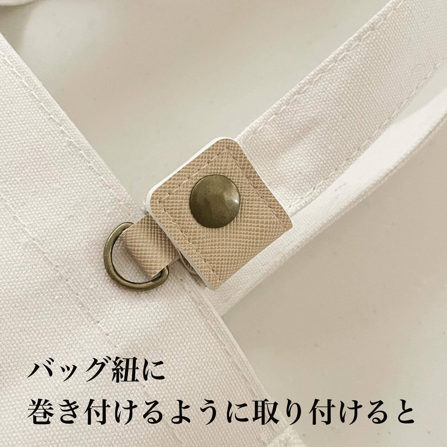 取り付け簡単！キーホルダーや鍵の収納に◎