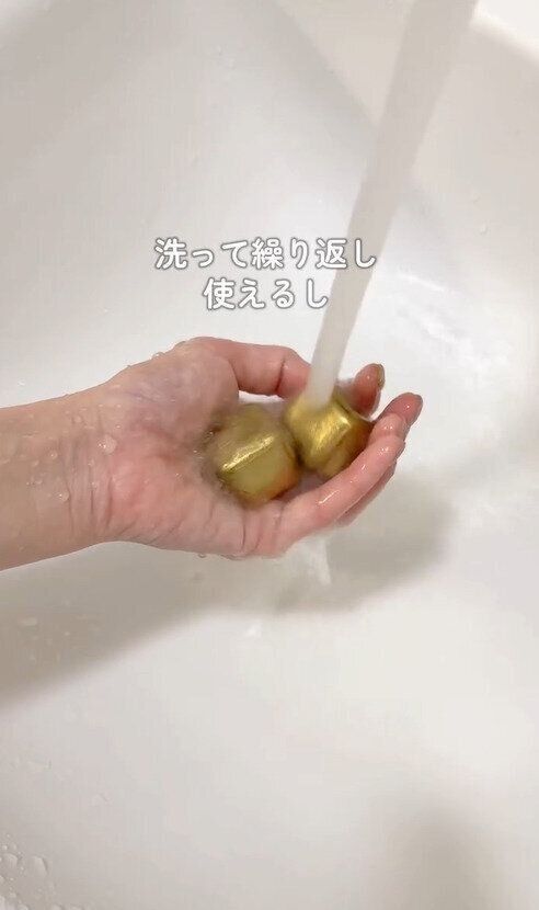 使えること間違いなし！「ステンレスアイスキューブ　4個セット」