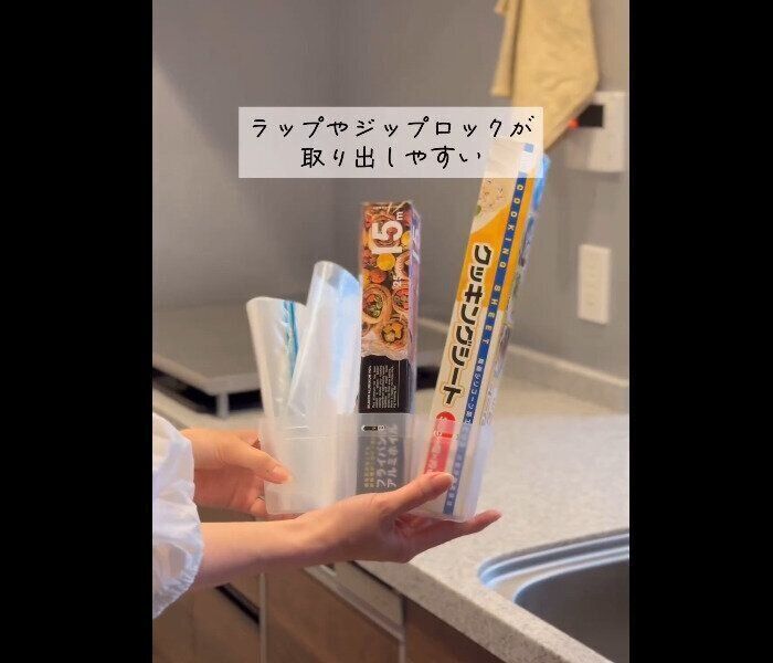 【セリア】好きすぎて40個も使ってた！くつした整理カップ